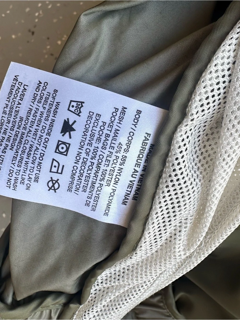 Nike Olive Utility Track Jacket